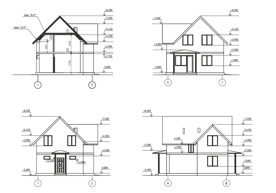 «Белый парус»